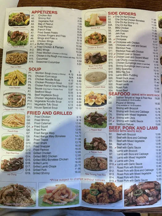 New Thriving Restaurant Picture 1