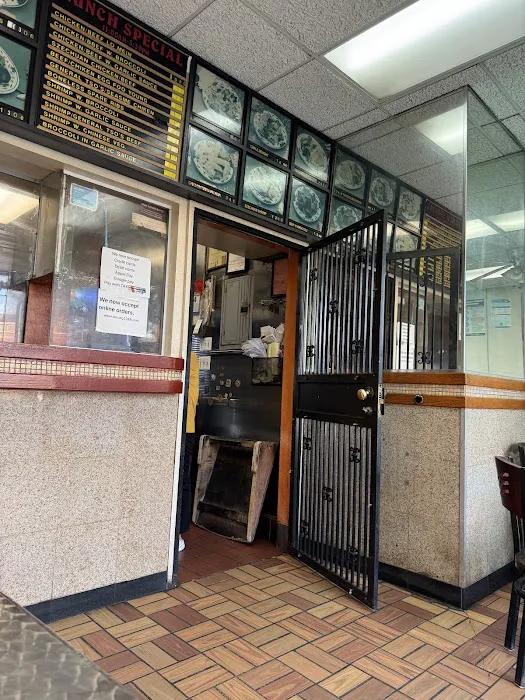 Xin Xing Chinese Restaurant Picture 8