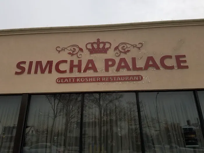 Simcha Palace Glatt Kosher Restaurant Picture 10