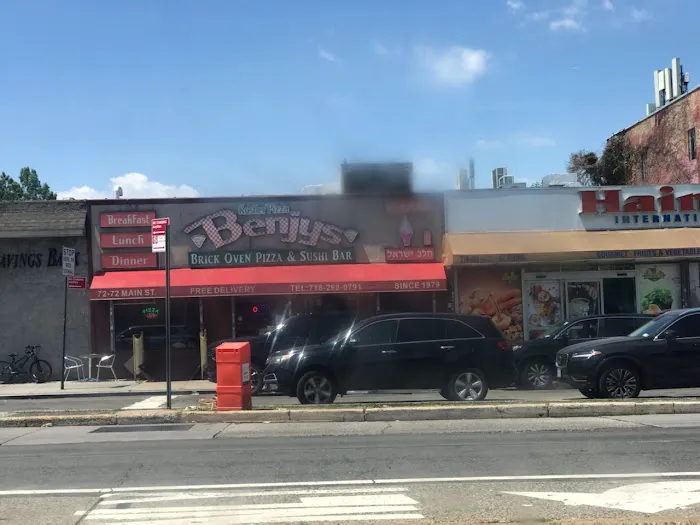 Benjy's Kosher Pizza Dairy Restaurant & Sushi Bar Picture 2