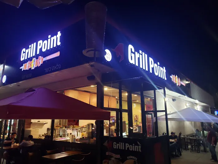 Grill Point Picture 4