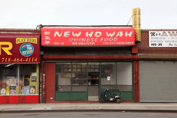Ho Wah China Wok INC. Picture 5