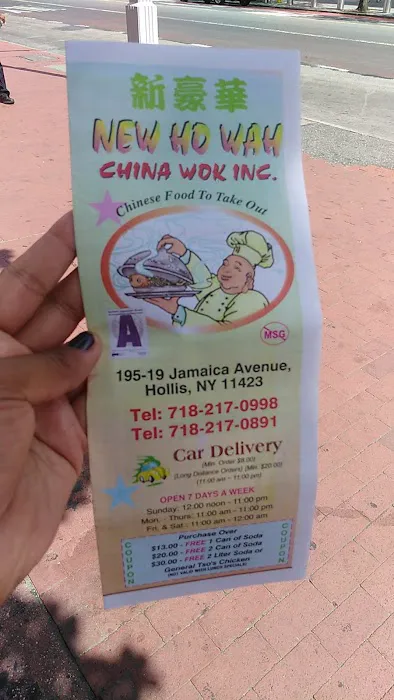 Ho Wah China Wok INC. Picture 4