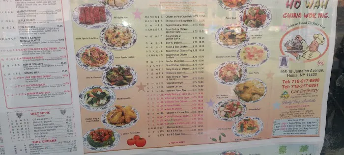Ho Wah China Wok INC. Picture 1