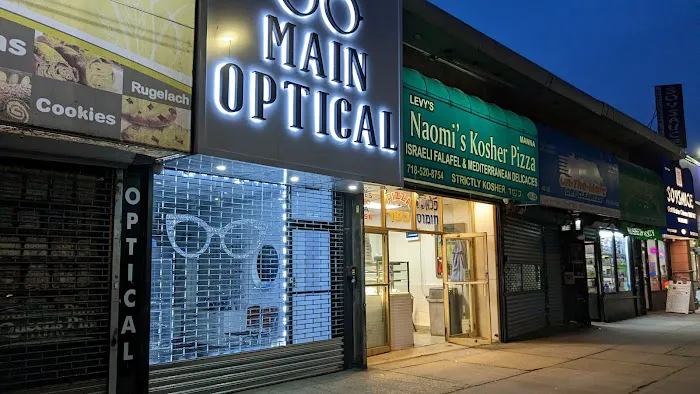 Naomi's Kosher Pizza & Falafel Picture 1