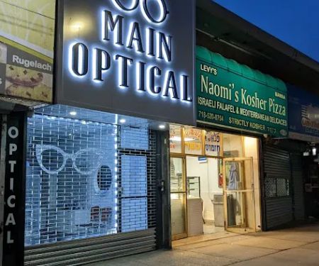 Naomi's Kosher Pizza & Falafel