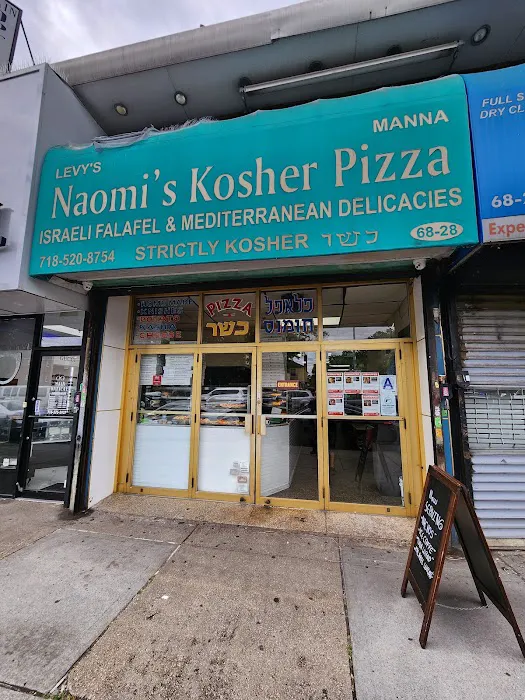 Naomi's Kosher Pizza & Falafel Picture 2