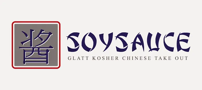 SOYSAUCE Kosher Chinese Takeout Picture 3
