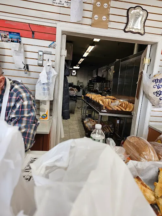 King David Bakery Picture 2