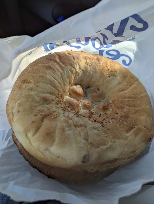 King David Bakery Picture 8