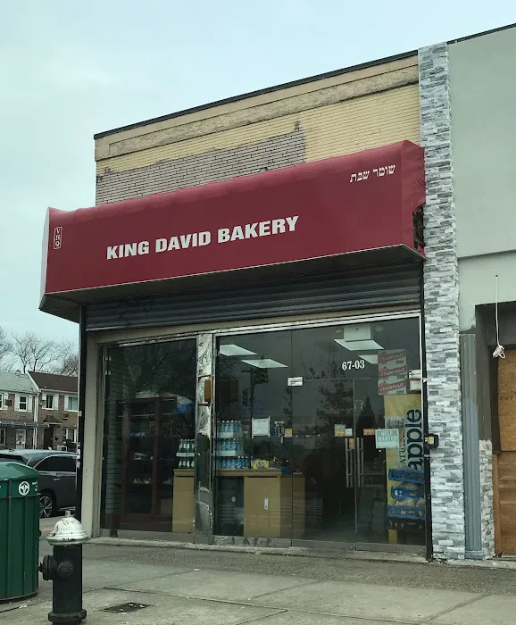 King David Bakery Picture 9