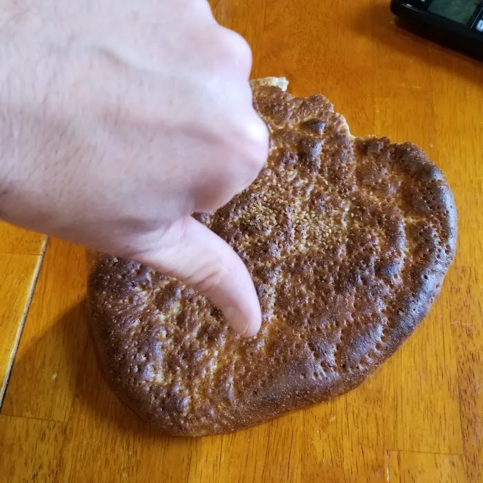 King David Bakery Picture 7