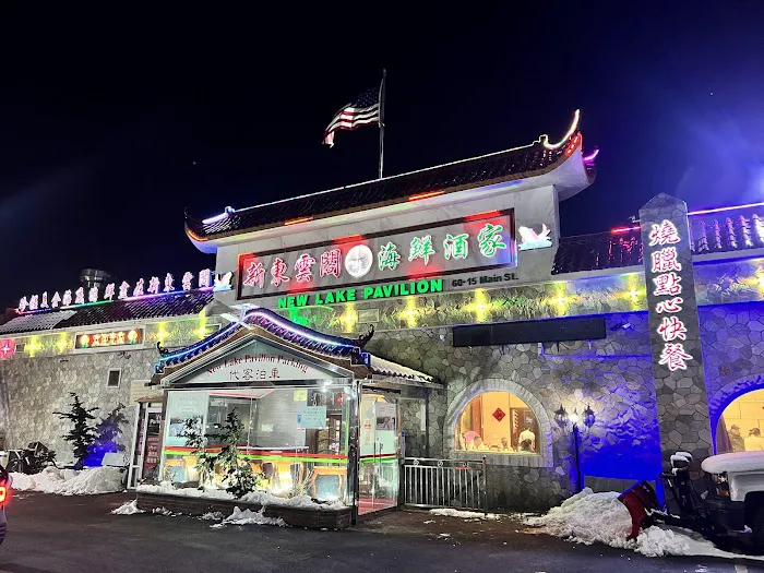 Golden Lake Pavilion Picture 8
