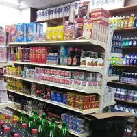 Two Primos Deli & Grocery ico