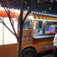Zakis Halal Food Truck ico