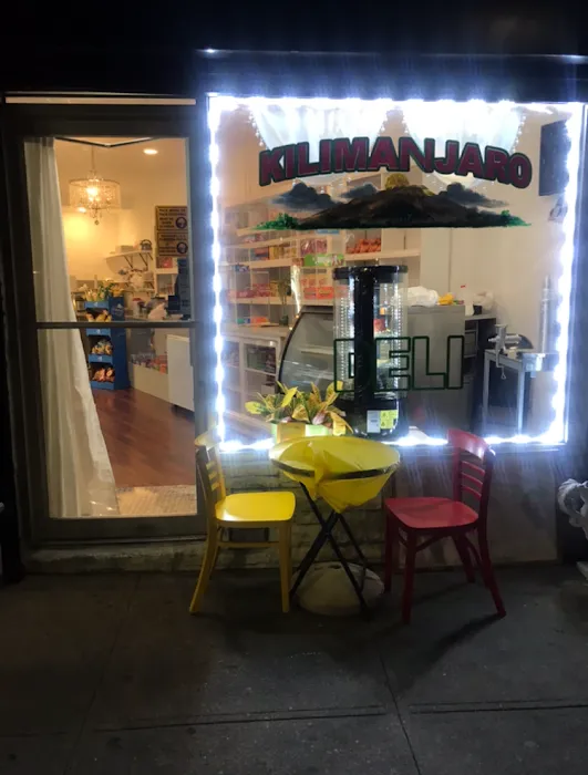 Kilimanjaro African Restaurant Picture 1