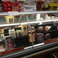 KF Deli ico