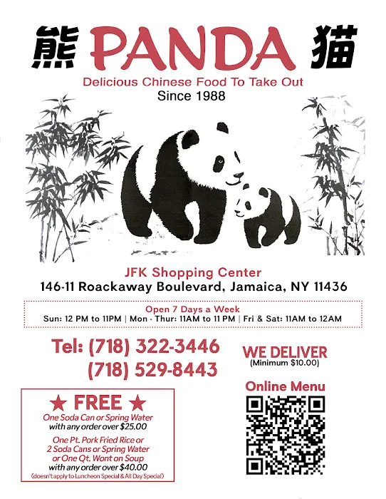 Panda Picture 3