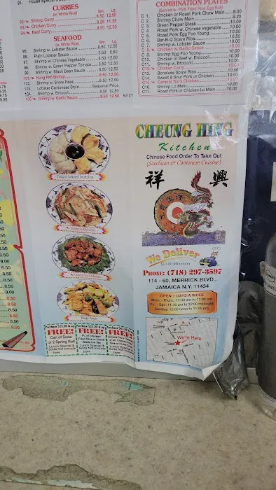 Cheung Hing Kitchen Picture 7