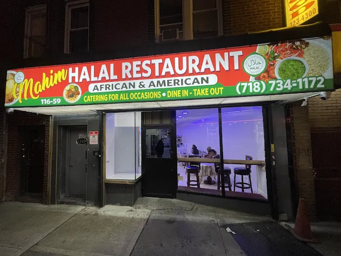 MAHIM AFRICAN RESTAURANT Halal حلا ل Picture 6