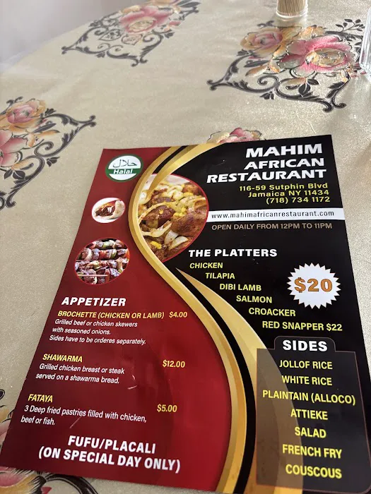 MAHIM AFRICAN RESTAURANT Halal حلا ل Picture 7