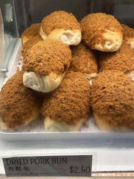 Fay Da Bakery Picture 6