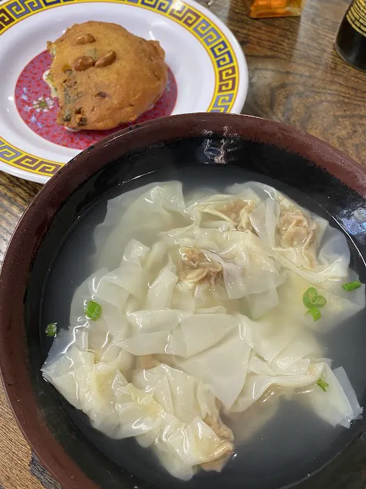 Zi Wei Xiao Chi Picture 1
