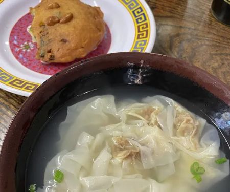 Zi Wei Xiao Chi