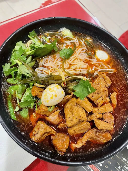 Bao Bu Tong Restaurant Picture 4