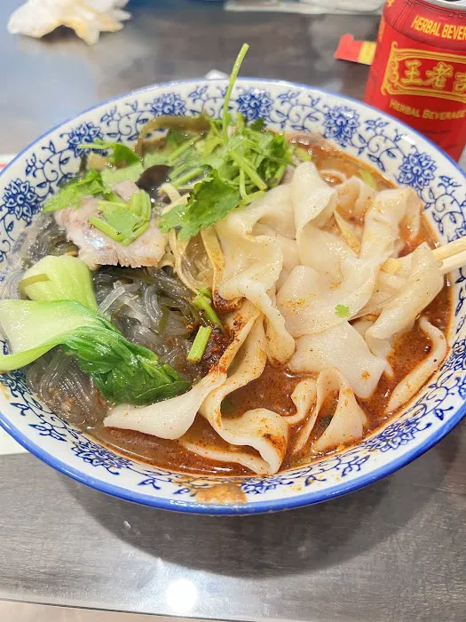 Bao Bu Tong Restaurant Picture 6