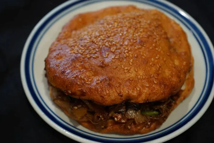 Bao Bu Tong Restaurant Picture 3