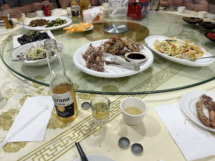 China Fun 新清清 Picture 4