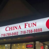 China Fun 新清清 ico