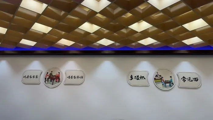 China Fu Zhou Snack Bar 家味 Picture 4