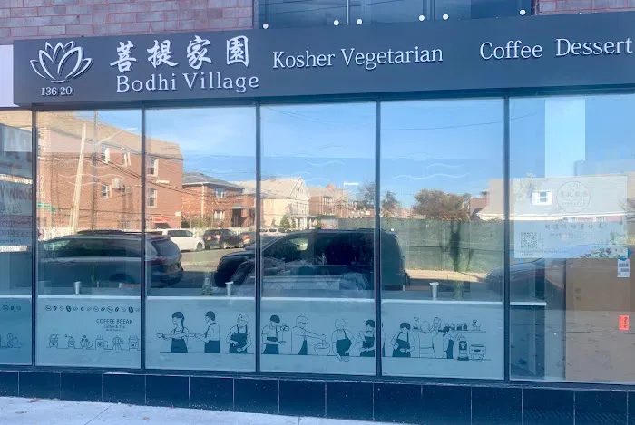 Bodhi Cafe Picture 5