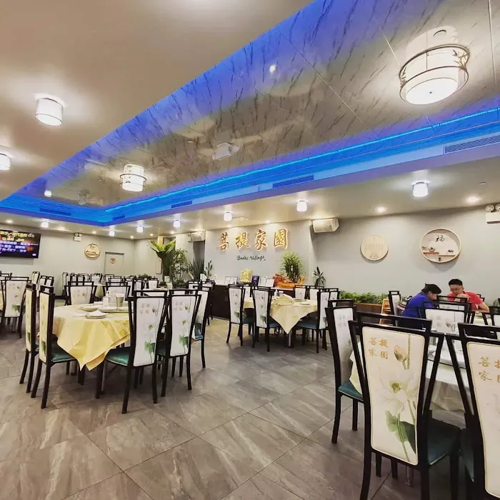 Bodhi Village Picture 2