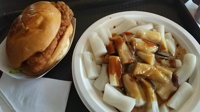 88 Canteen Picture 5
