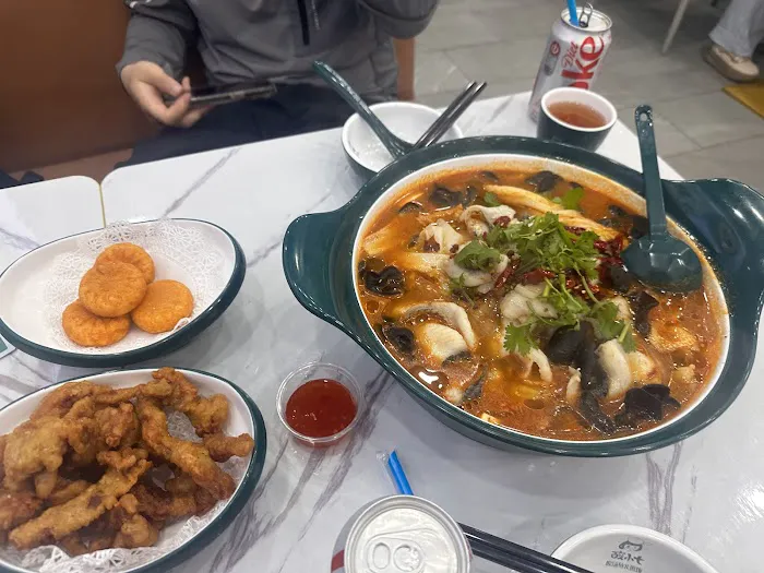 Seven Fish Cuisine 酸小七 酸汤鱼 Picture 2