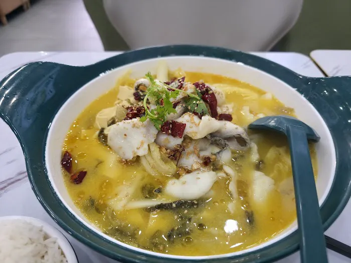 Seven Fish Cuisine 酸小七 酸汤鱼 Picture 1