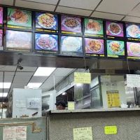 Kan Wah ico