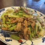 Main Street Imperial Taiwanese