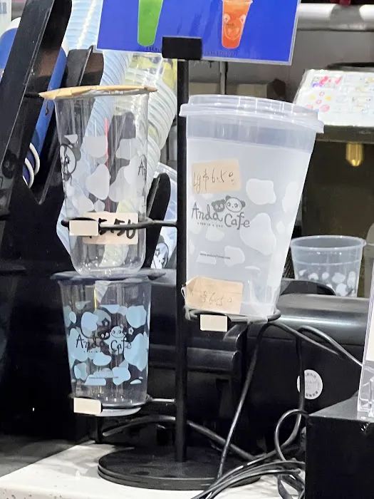 Anda Boba Tea & Zensen Sushi Picture 1