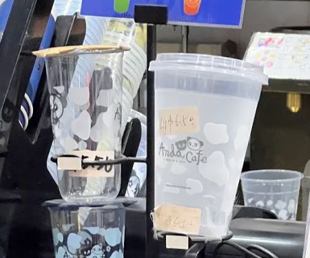 Anda Boba Tea & Zensen Sushi