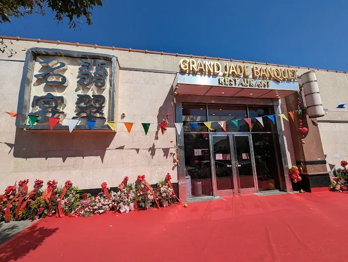 Grand Jade Banquet 翡翠名宴 Picture 5