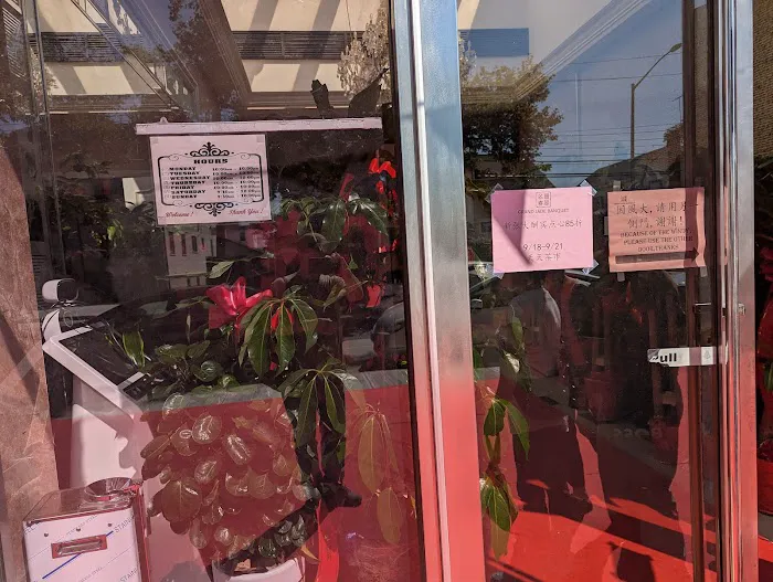 Grand Jade Banquet 翡翠名宴 Picture 3