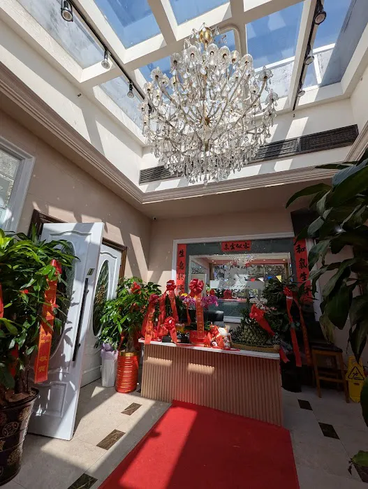 Grand Jade Banquet 翡翠名宴 Picture 9