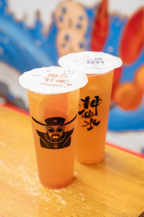 灶门签 Zao Men Qian Hot Pot Picture 1