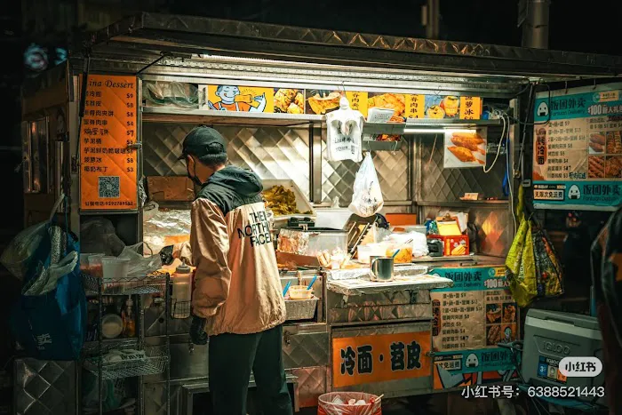 Lina烤冷面 Picture 6