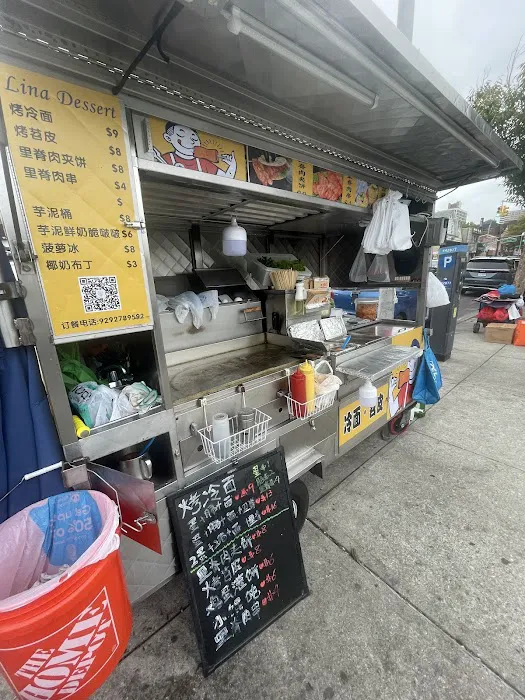 Lina烤冷面 Picture 4