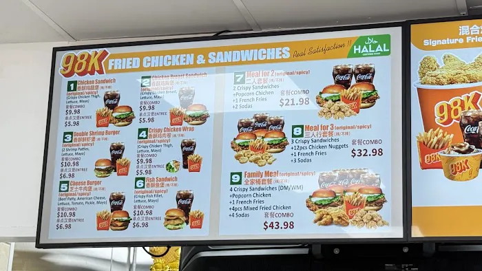 98K Chicken&Burgers Picture 3